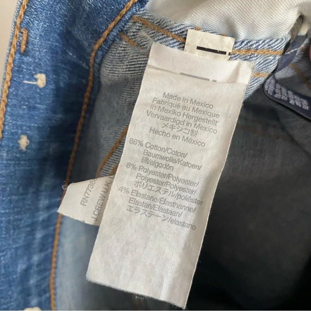 Madewell 10”‎ High-Rise Skinny